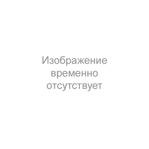 21128 Гвозди Финишные Латунные 1,2 х 30 (200гр)